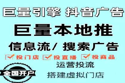 案例分析：SEM托管服务助力电商销量倍增